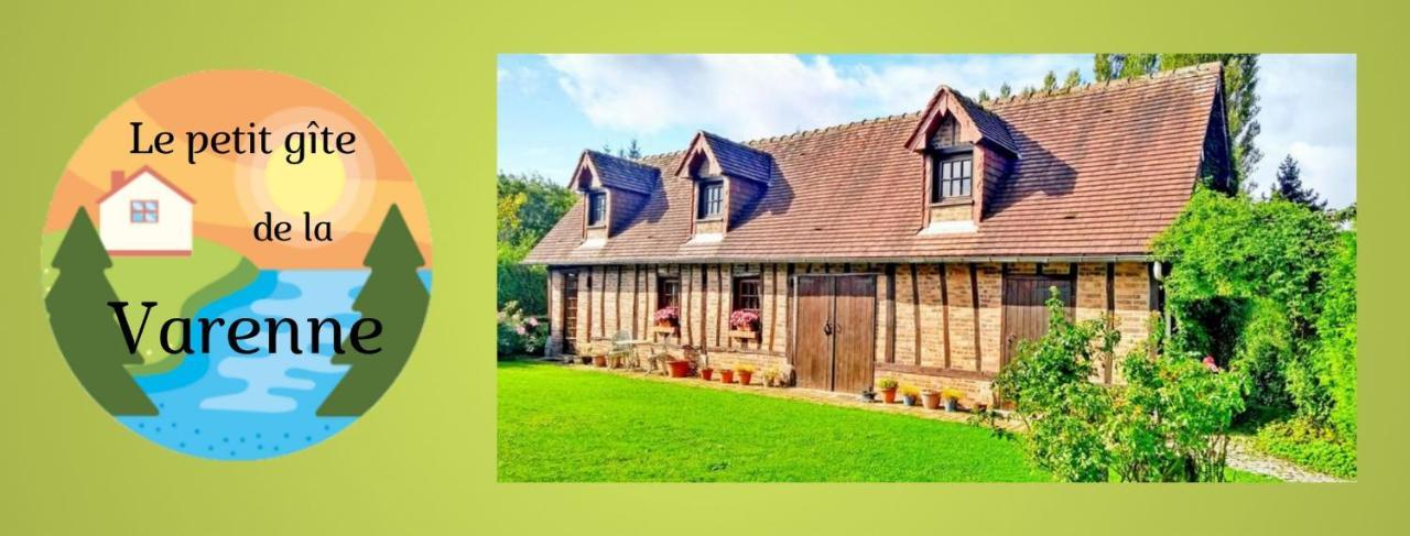 Le Petit Gite De La Varenne Saint-Hellier Экстерьер фото